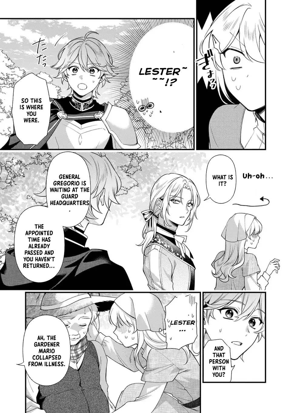 The Prince’s Accountant with a Secret — The Fake Lady Just Wants to Resign Peacefully to Avoid Execution! Chapter 6 Page 21